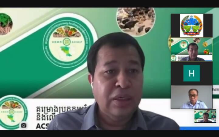 លោកបណ្ឌិត សរ ចិត្រា នាយកគម្រោង បានដឹកនាំកិច្ចប្រជុំតាមរយៈប្រព័ន្ធ Zoom ស្តីពីការរៀបចំផែនការសកម្មភាព និងថវិការឆ្នាំ២០២២