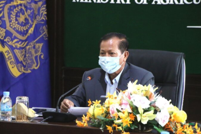 កិច្ចប្រជុំពិភាក្សាអំពីសេចក្ដីព្រាងយុទ្ធសាស្រ្ដបច្ចេកវិទ្យាទូរគមនាគមន៍ និងព័ត៌មាន សម្រាប់ក្រសួងកសិកម្ម រុក្ខាប្រមាញ់ និងនេសាទ