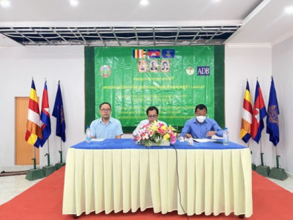 បើកវគ្គបណ្តុះបណ្តាលគ្រូបង្គោលស្តីពី “ការអនុវត្តកសិកម្មល្អកម្ពុជា CamGAP”