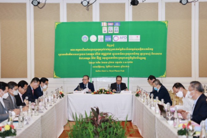 កិច្ចប្រជុំលើកទី២ របស់គណៈកម្មការដឹកនាំគម្រោង