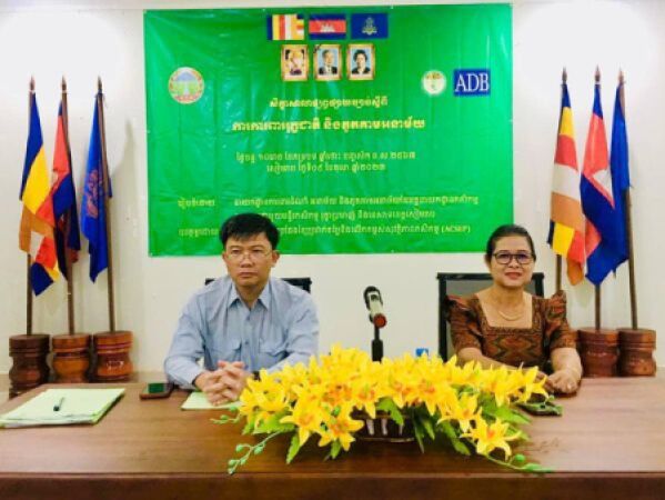 សិក្ខាសាលាផ្សព្វផ្សាយច្បាប់ស្តីពីការការពាររុក្ខជាតិ និងភូតគាមអនាម័យ