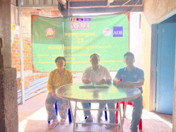 វគ្គបណ្តុះបណ្តាលស្តីពី “ស្តង់ដារនៃការអនុវត្តកសិកម្មល្អកម្ពុជា CamGAP” នៅខេត្តកំពង់ចាម