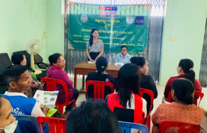 វគ្គបណ្តុះបណ្តាលស្តីពី “ស្តង់ដារនៃការអនុវត្តកសិកម្មល្អកម្ពុជា CamGAP” នៅឃុំសានគរ ស្រុកកំពង់ស្វាយ ខេត្តកំពង់ធំ
