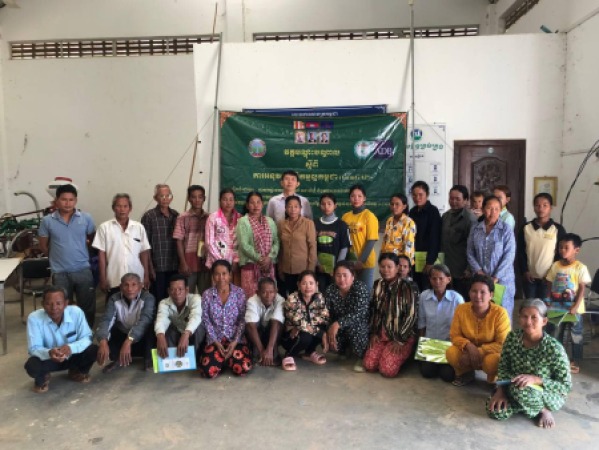 វគ្គបណ្តុះបណ្តាលស្តីពី “ស្តង់ដារនៃការអនុវត្តកសិកម្មល្អកម្ពុជា CamGAP” នៅភូមិតាមុិញ​ ឃុំក្រយា ស្រុកសន្ទុក ខេត្តកំពង់ធំ