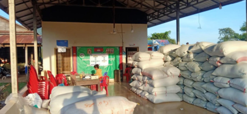 ប្រមូលទីតាំងសហគមន៍កសិកម្ម សិប្បកម្មកែច្នៃ និងផ្លូវ នៅក្នុងខេត្តេព្រះវិហារ