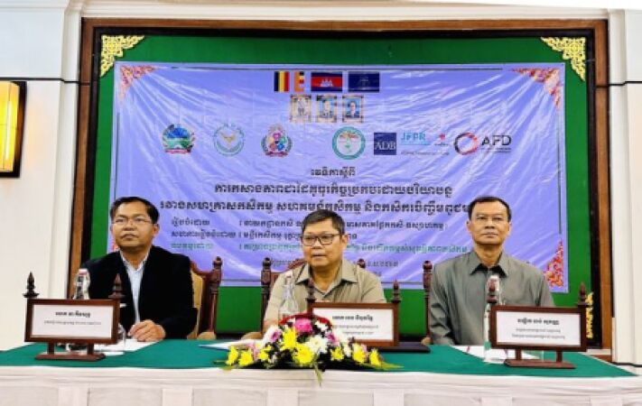 វេទិកាស្តីពី "ការកសាងភាពជាដៃគូធុរកិច្ចប្រកបដោយបរិយាបន្នរវាងសហគ្រាសកសិកម្ម សហគមន៍ កសិកម្ម និងកសិករ ចិញ្ចឹមពូជ មាន់ស្រុក"