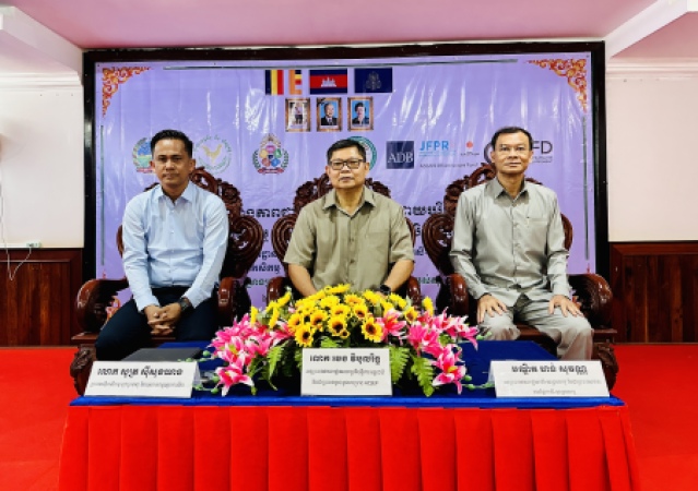 វេទិកាស្តីពី​ "ការកសាងភាពជាដៃគូធុរកិច្ចប្រកបដោយបរិយាបន្នរវាងសហគ្រាសកសិកម្ម​ សហគមន៍​កសិកម្ម​ និងកសិករ​ចិញ្ចឹមពូជ​មាន់ស្រុក"