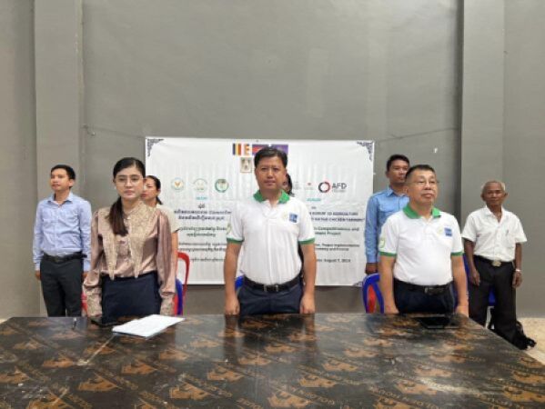 វេទិកាផ្សព្វផ្សាយស្តីពី"ផលិតផលឥណទាន(កម្ចី)នៃគម្រោងប្រកួតប្រជែងខ្សែច្រវាក់តម្លៃ និងលើកកម្ពស់សុវត្ថិភាពកសិកម្ម (ACSEP)" នៅខេត្តកំពង់ចាម