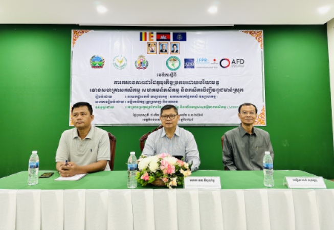 ចំវេទិកា IBPs ស្តីពី​ "ការកសាងភាពជាដៃគូធុរកិច្ចប្រកបដោយបរិយាបន្នរវាងសហគ្រាសកសិកម្ម​ សហគមន៍​កសិកម្ម​ និងកសិករ​ចិញ្ចឹមពូជ​មាន់ស្រុក"  នៅទីរួមខេត្តកំពង់ចាម