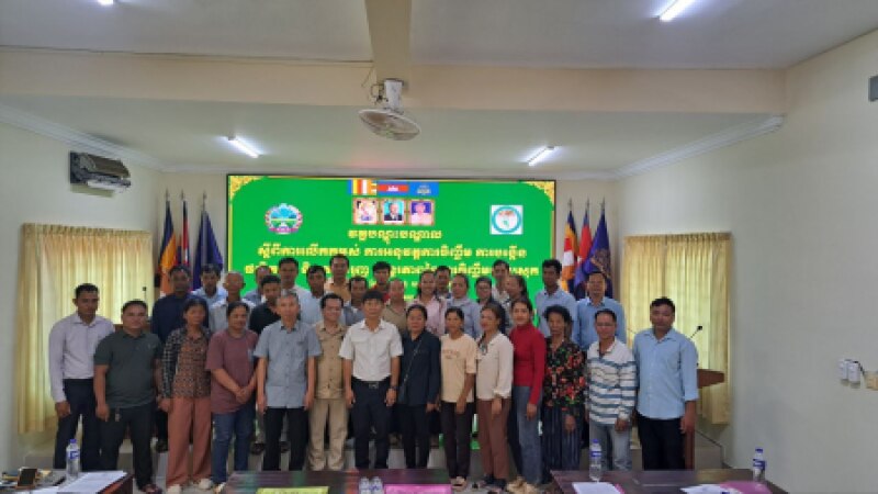 វគ្គបណ្តុះបណ្តាលពង្រឹងសមត្ថភាពអ្នកចិញ្ចឹមមាន់ស្រុក ស្តីពី ការលើកកម្ពស់ការអនុវត្តការចិញ្ចឹម ការបង្កើនផលិតកម្ម និងការជំរុញនិរន្តរភាព នៃការចិញ្ចឹមមាន់ស្រុក នៅខេត្តកំពង់ចាម