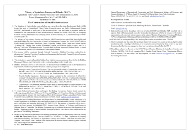 Invitation For Bids The Construction of Small Infrastructures