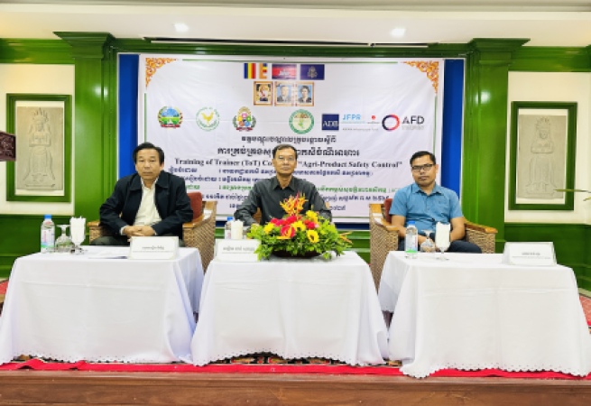 វគ្គបណ្តុះបណ្តាលគ្រូបង្គោលស្ដីពី "ការគ្រប់គ្រងសុវត្ថិភាពកសិចំណីអាហារ ដល់មន្រ្តីជំនាញពាក់ព័ន្ធថ្នាក់ខេត្តនៃគម្រោង ACSEP"