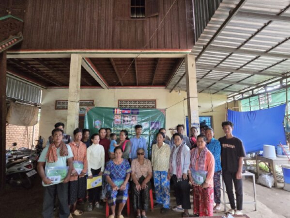 សិក្ខាសាលាផ្សព្វផ្សាយស្តីពី បទដ្ឋាន និងស្តង់ដារនៃការអនុវត្តផលិតកម្មល្អ GAP និង PGS ដល់សមាជិកសហគមន៍កសិកម្ម (PACs) និងកសិករ