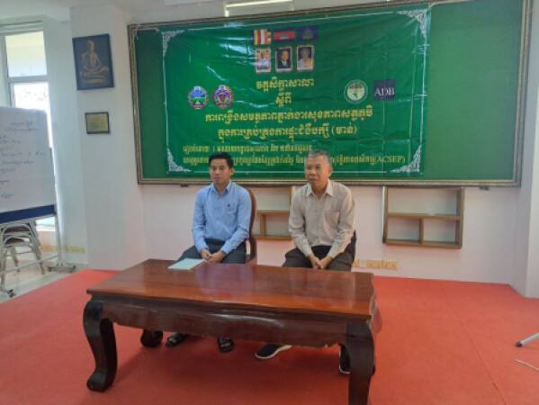 វគ្គសិក្ខាសាលាពង្រឹងសមត្ថភាពភា្នក់ងារសុខភាពសត្វភូមិក្នុងការគ្រប់គ្រងការផ្ទុះជំងឺបក្សី(មាន់) នៅខេត្តត្បូងឃ្មុំ