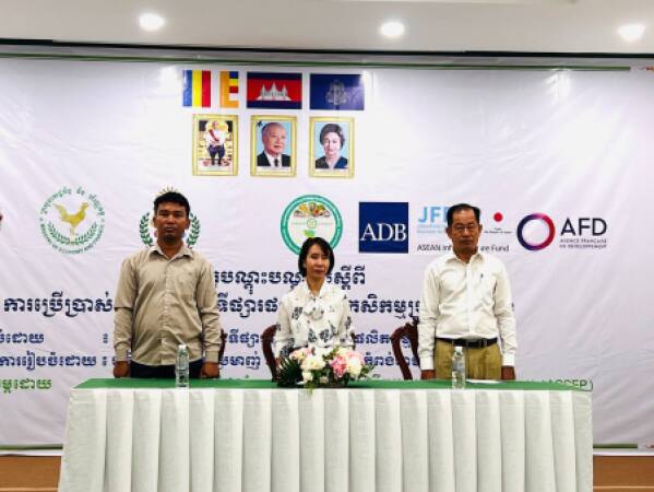 វគ្គបណ្ដុះបណ្ដាលស្ដីពី «ការប្រើប្រាស់ ICT សម្រាប់ទីផ្សារផលិតផលកសិកម្មប្រកួតប្រជែង» ដល់សហគមន៍កសិកម្ម និងមន្ត្រីកសិកម្មឃុំ នៅសណ្ឋាគារភ្នំប្រុស ក្នុងខេត្តកំពង់ចាម