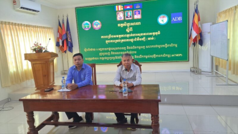 វគ្គសិក្ខាសាលាពង្រឹងសមត្ថភាពភា្នក់ងារសុខភាពសត្វភូមិក្នុងការគ្រប់គ្រងការផ្ទុះជំងឺបក្សី(មាន់) នៅខេត្តកំពង់ចាម