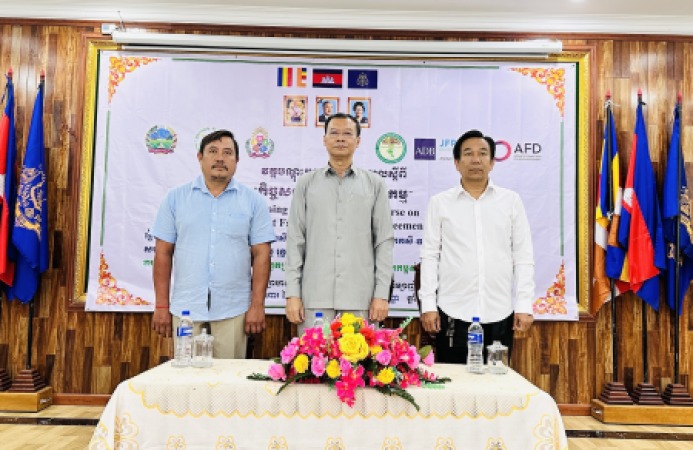 វគ្គបណ្តុះបណ្តាលគ្រូបង្គោលស្ដីពី "កិច្ចសន្យា​ផលិតកម្ម​កសិកម្ម"​ ដល់មន្រ្តីគម្រោង​ និងមន្រ្តីជំនាញពាក់ព័ន្ធថ្នាក់ខេត្ត